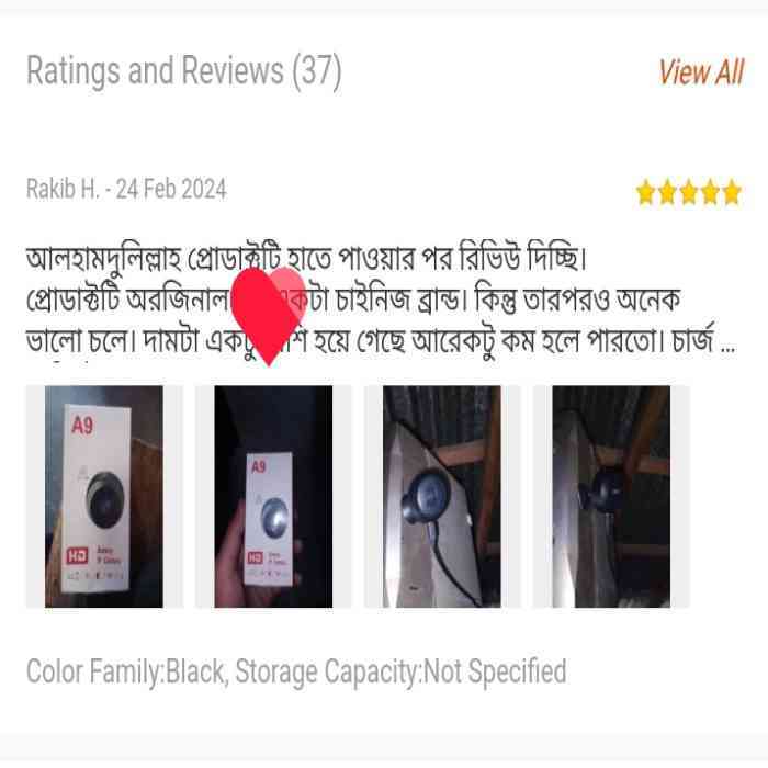 বিনি ওয়াইফাই ক্যামেরা - Image 4