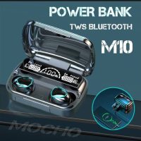 M10 Bluetooth Earbuds