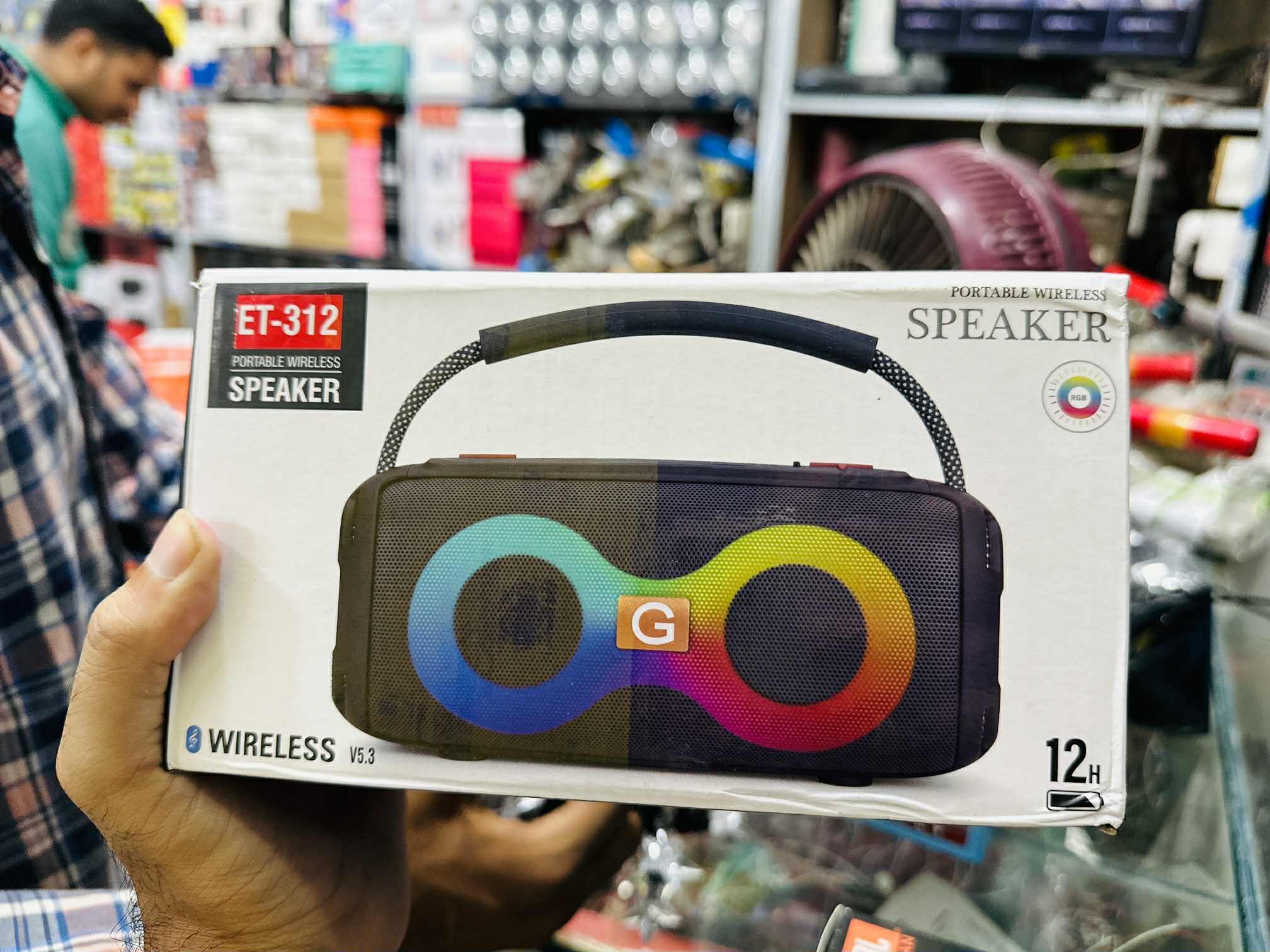 ET-312 Portable Wireless Speaker with RGB Light - Image 3